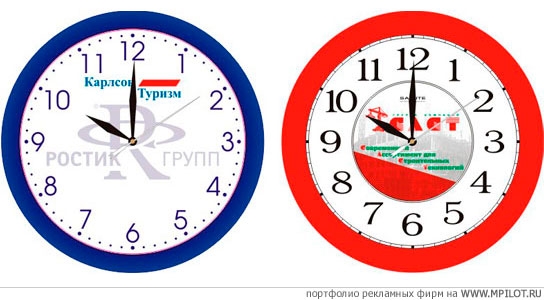  Образец портфолио - Сувенирная продукция. Созвездие - Новосибирск