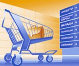 Своя марка ближе к полке Своя марка ближе к полке