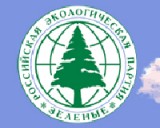 Зеленый пиар на смену черному Зеленый пиар на смену черному