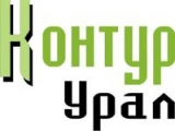 Логотип Контур-Урал производственная фирма
