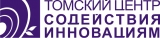 Томский центр содействия инновациям консалтинговая компания Логотип Томский центр содействия инновациям консалтинговая компания