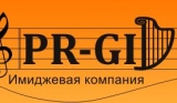 PR-GID Имиджевая компания Логотип PR-GID Имиджевая компания