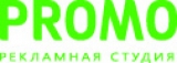 Рекламная студия PROMO Логотип Рекламная студия PROMO