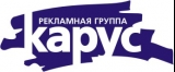 Логотип Рекламная группа Карус размещение на собственной сети рекламных носителей
