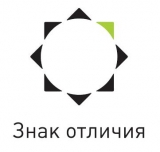 Знак отличия Проект Логотип Знак отличия Проект