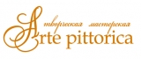 Arte pittorica творческая мастерская Логотип Arte pittorica творческая мастерская