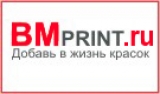 BMprint.ru полиграфические услуги Логотип BMprint.ru полиграфические услуги