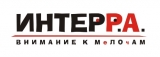 Рекламное Агентство Интерра Логотип Рекламное Агентство Интерра