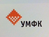 Логотип УМФК Сувенирная продукция