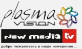 Логотип «PlasmaVisionTV» Реклама на мониторах