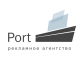 РА "Порт" Рекламное агентство Логотип РА "Порт" Рекламное агентство