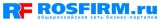 Логотип ROSFIRM.RU Общероссйский бизнес-портал
