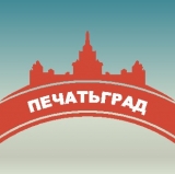 Логотип Печатьград Типография