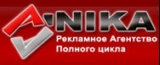 Логотип A-NIKA Рекламное агентство полного цикла в Узбекистане