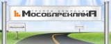Мособлреклама рекламное агентство Логотип Мособлреклама рекламное агентство