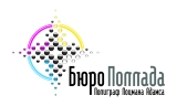 Логотип Бюро Поллада дизайн и полиграфия