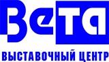Логотип Выставочный Центр ВЕТА Выставочный центр