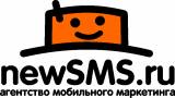 NewSMS.ru SMS-рассылки профессионально. Испытайте бесплатно! Логотип NewSMS.ru SMS-рассылки профессионально. Испытайте бесплатно!