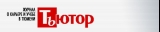 Логотип Тьютор Журнал об учебе и карьере в Тюмени