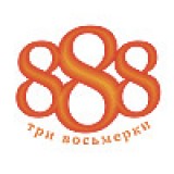 Логотип Издательский дом 888 Издательский дом