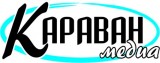 Логотип Караван-Mедиа рекламно-информационная газета