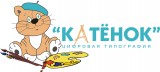 Катёнок Веб-студия, типография. Логотип Катёнок Веб-студия, типография.
