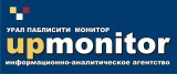 Урал паблисити монитор Информационно аналитическое агентство Логотип Урал паблисити монитор Информационно аналитическое агентство