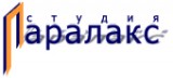 Паралакс продукция с оптическими стерео варио эффектами Логотип Паралакс продукция с оптическими стерео варио эффектами