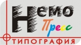 Немо Пресс типография Логотип Немо Пресс типография