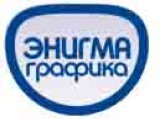 Энигма-графика Студия цифровой печати Логотип Энигма-графика Студия цифровой печати