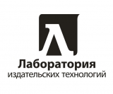 Лаборатория издательских технологий каталоги, журналы, книги Логотип Лаборатория издательских технологий каталоги, журналы, книги