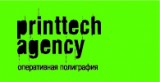 Printtech Agency Оперативная полиграфия Логотип Printtech Agency Оперативная полиграфия