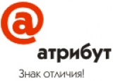 Атрибут веб-студия Логотип Атрибут веб-студия