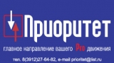 Приоритет агентство Логотип Приоритет агентство