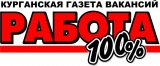 Работа 100% газета Логотип Работа 100% газета