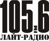 Лайт-Радио. Кинешма Радиостанция Логотип Лайт-Радио. Кинешма Радиостанция