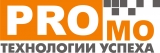 PROMO.TECHNOLOGIES OF SUCCESS Рекламное агентство полного цикла Логотип PROMO.TECHNOLOGIES OF SUCCESS Рекламное агентство полного цикла