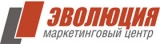 Маркетинговый центр "Эволюция" Логотип Маркетинговый центр "Эволюция"