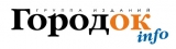 Сеть пригородных изданий "Городок-info" редакция газет Логотип Сеть пригородных изданий "Городок-info" редакция газет