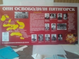 Инфотмационные стенды, уголки потребителя Инфотмационные стенды, уголки потребителя