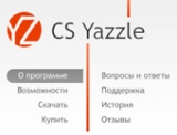 Создание сайтов Создание сайтов