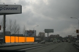 Брандмауэрные панно. вид со стороны ул.Ткачей Брандмауэрные панно. вид со стороны ул.Ткачей